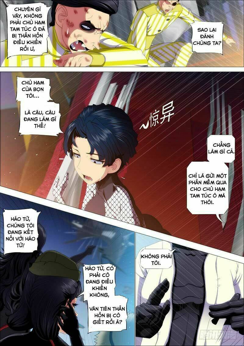 Iron Ladies - Chapter 195 - Page 8