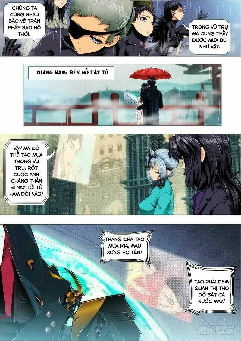 Iron Ladies - Chapter 196 - Page 4