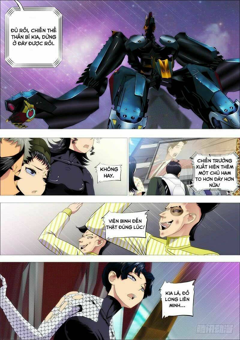 Iron Ladies - Chapter 196 - Page 7