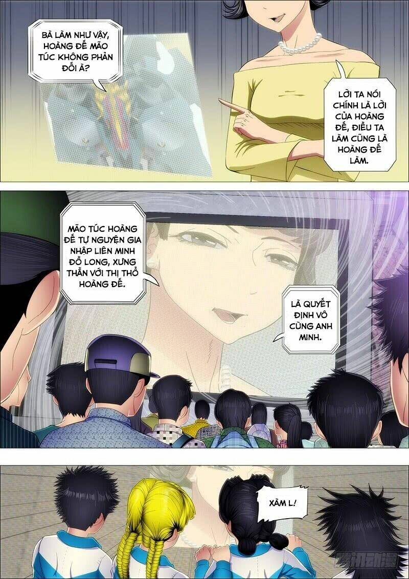 Iron Ladies - Chapter 197 - Page 5