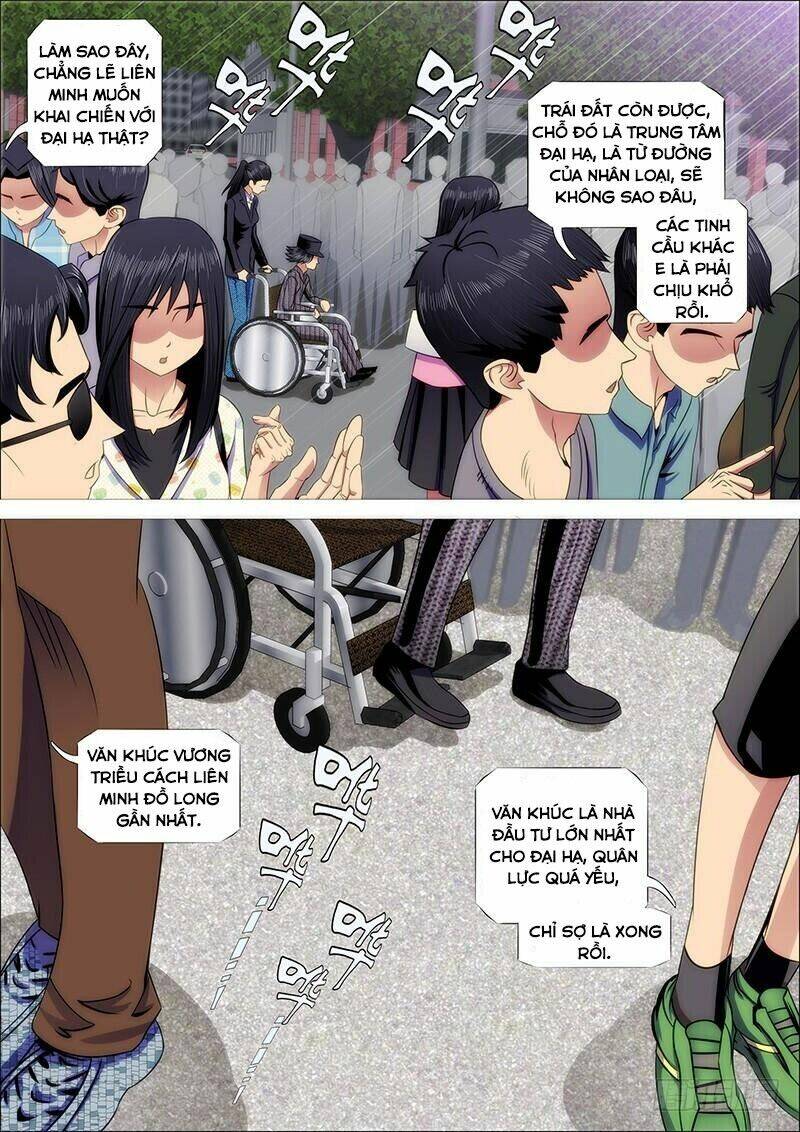 Iron Ladies - Chapter 198 - Page 5