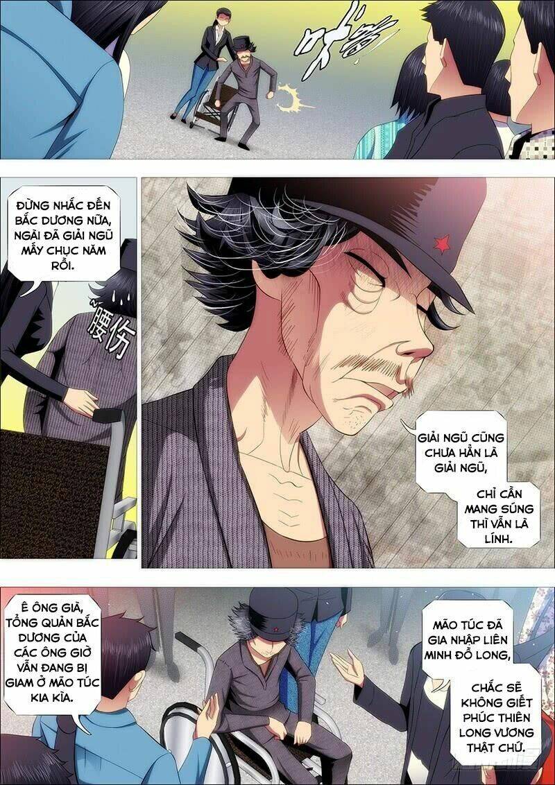 Iron Ladies - Chapter 198 - Page 7