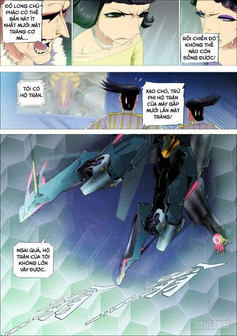 Iron Ladies - Chapter 199 - Page 6