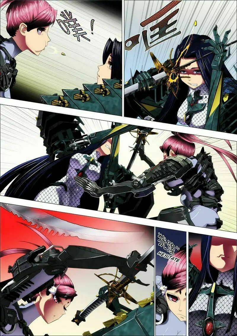 Iron Ladies - Chapter 2 - Page 8