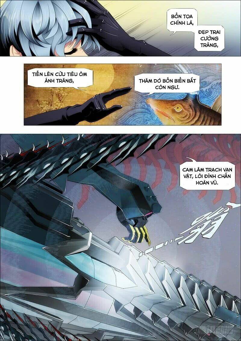 Iron Ladies - Chapter 200 - Page 3