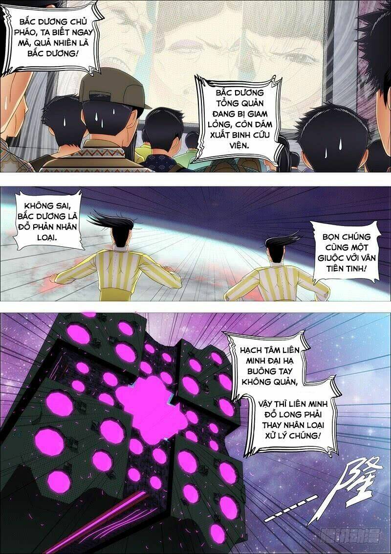 Iron Ladies - Chapter 200 - Page 6