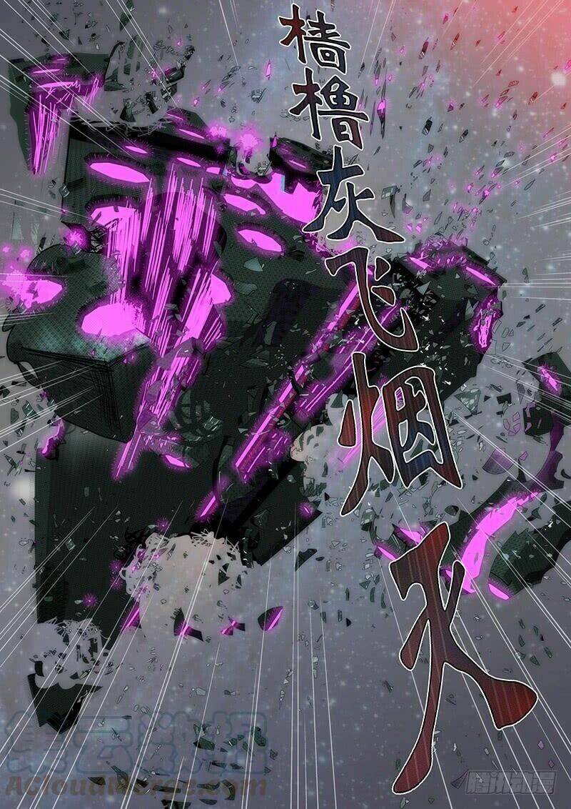 Iron Ladies - Chapter 201 - Page 10