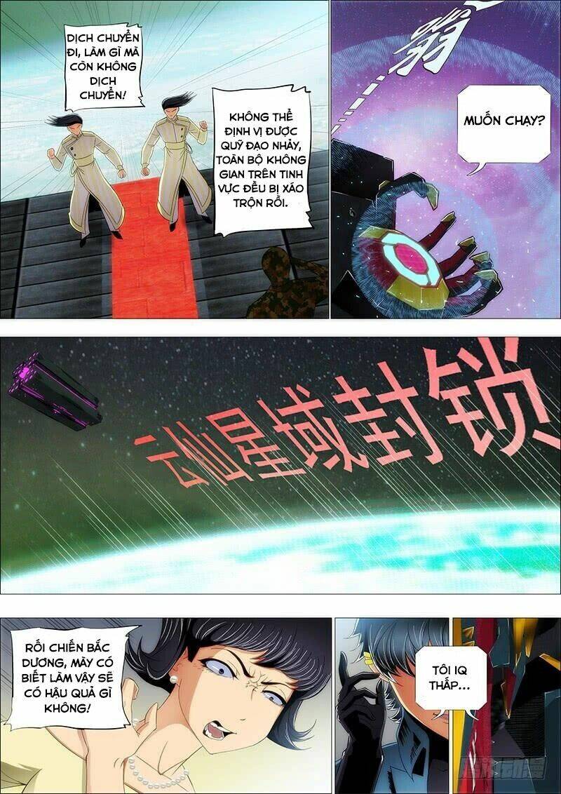 Iron Ladies - Chapter 201 - Page 6