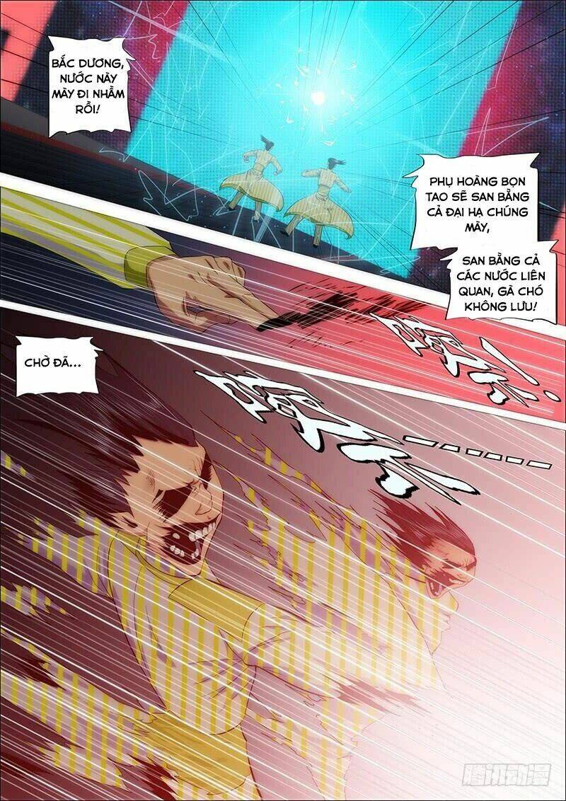 Iron Ladies - Chapter 202 - Page 5