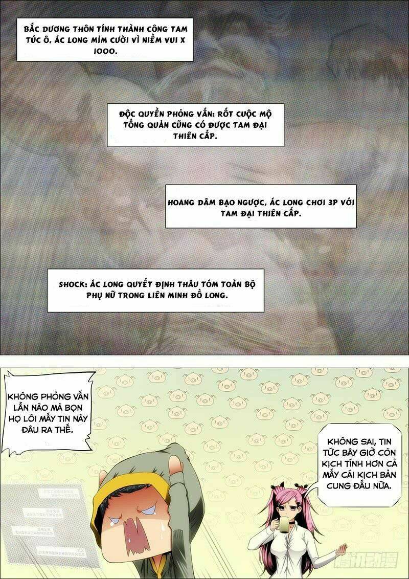 Iron Ladies - Chapter 204 - Page 6