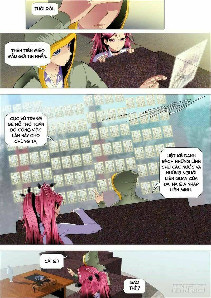 Iron Ladies - Chapter 204 - Page 7