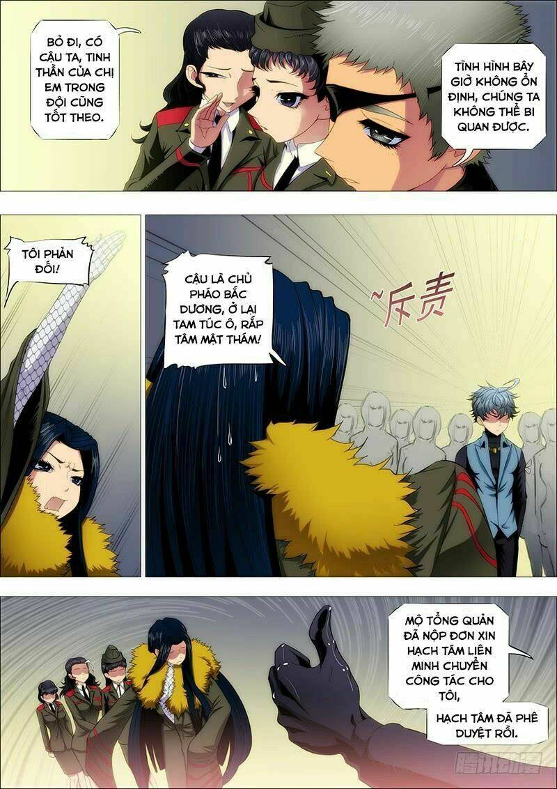 Iron Ladies - Chapter 205 - Page 7