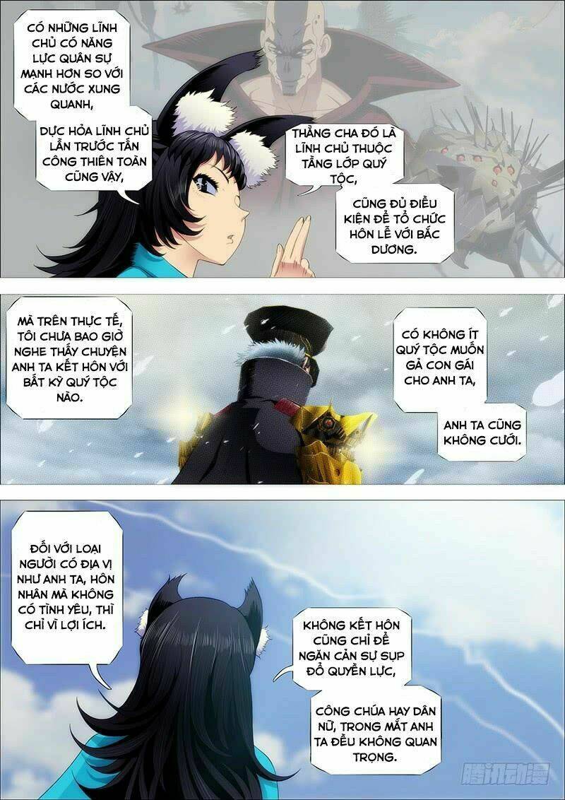 Iron Ladies - Chapter 206 - Page 4