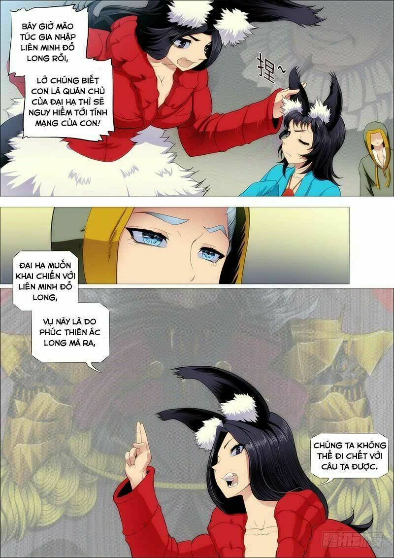 Iron Ladies - Chapter 207 - Page 6