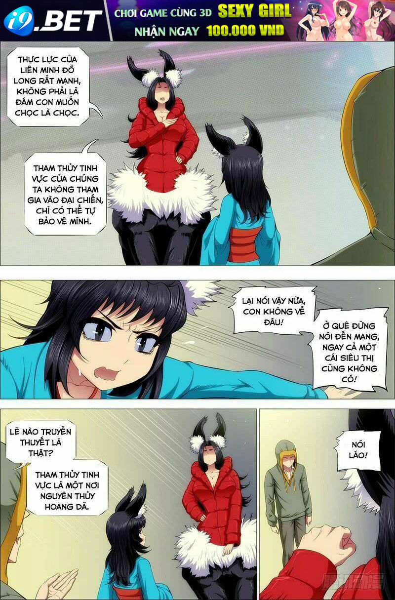 Iron Ladies - Chapter 207 - Page 8