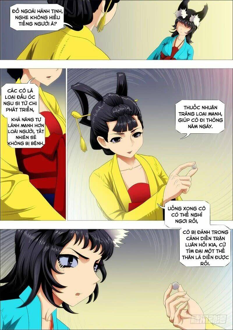 Iron Ladies - Chapter 208 - Page 7