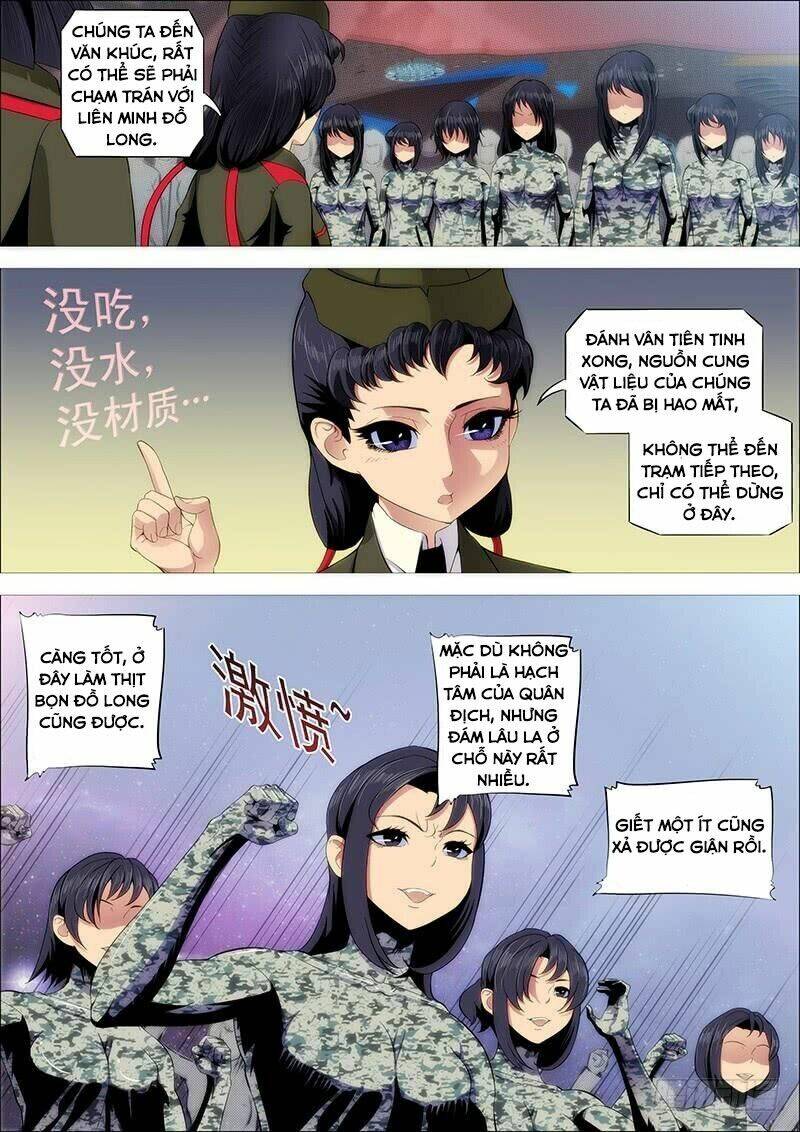 Iron Ladies - Chapter 209 - Page 4