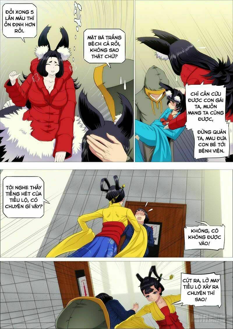 Iron Ladies - Chapter 210 - Page 3