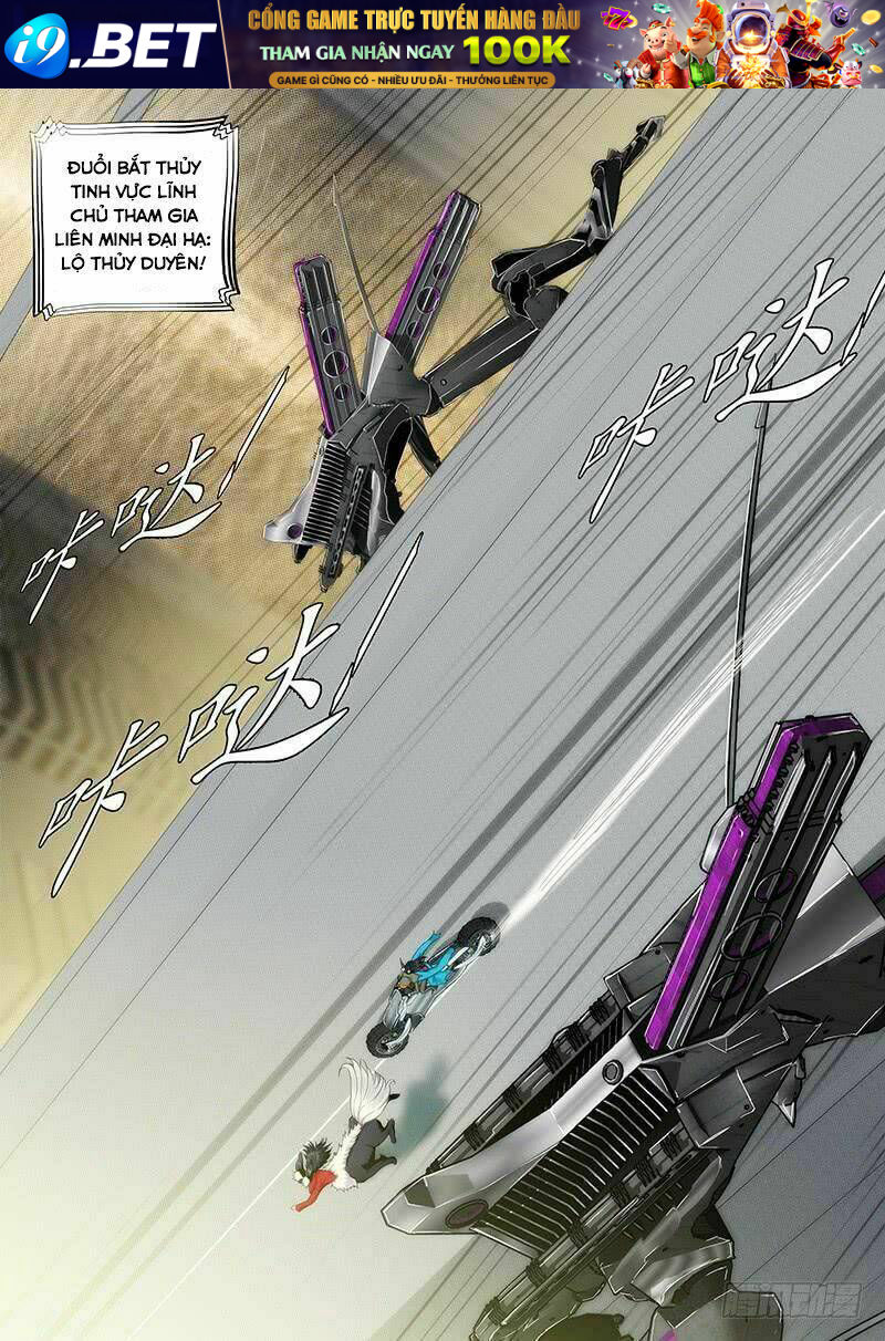 Iron Ladies - Chapter 211 - Page 9