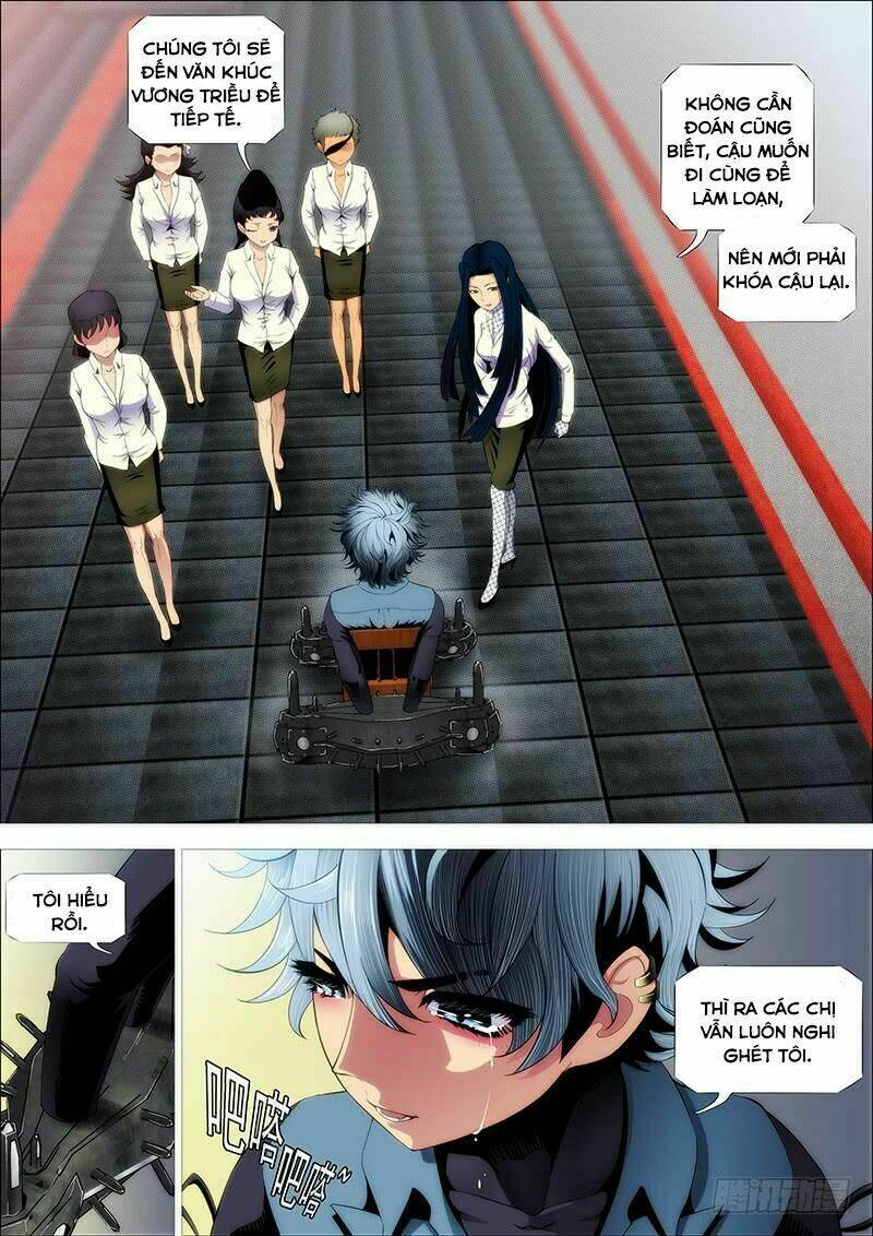 Iron Ladies - Chapter 211 - Page 3