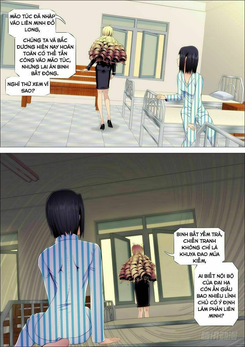 Iron Ladies - Chapter 216 - Page 5