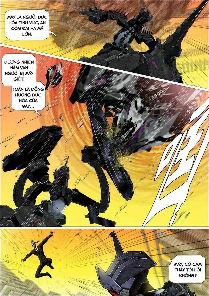 Iron Ladies - Chapter 216 - Page 7