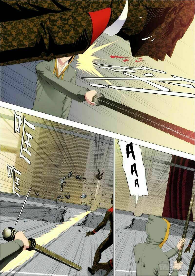 Iron Ladies - Chapter 218 - Page 6