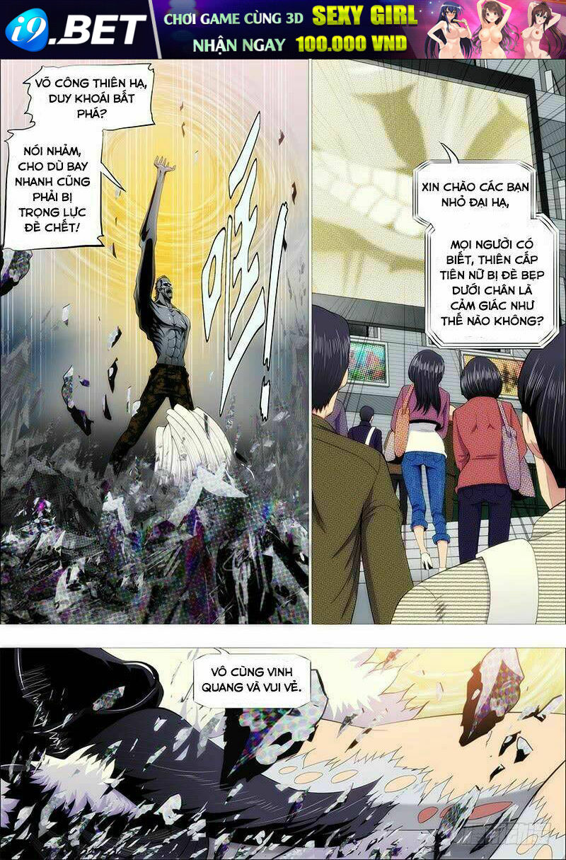 Iron Ladies - Chapter 220 - Page 5