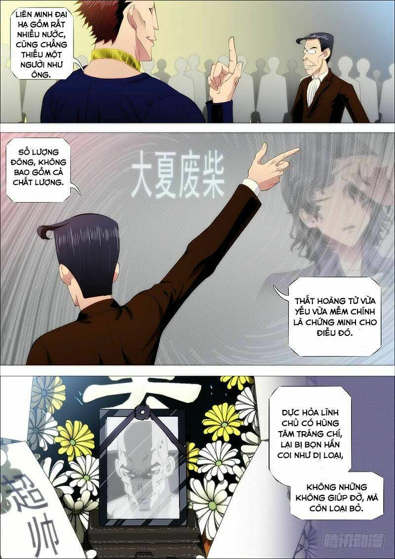 Iron Ladies - Chapter 223 - Page 9