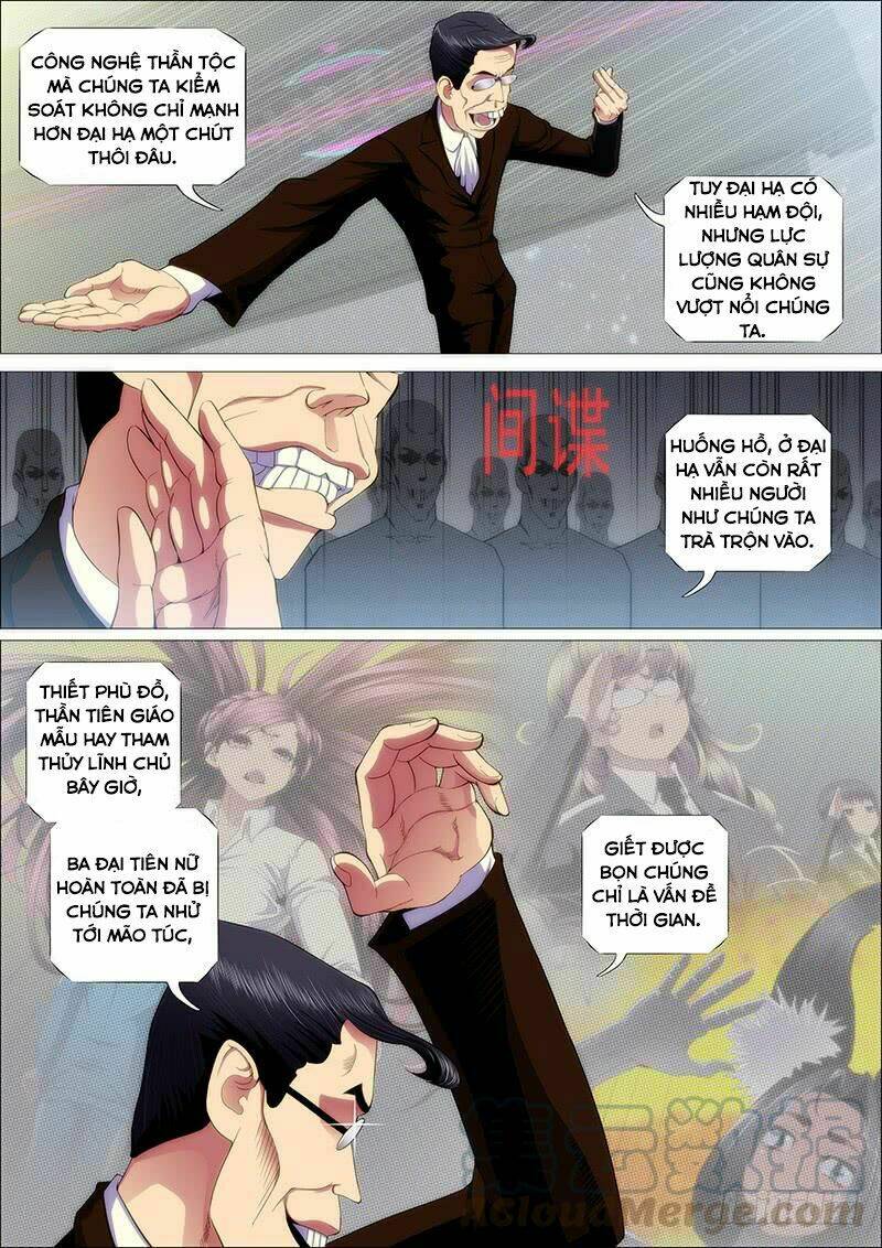 Iron Ladies - Chapter 223 - Page 10