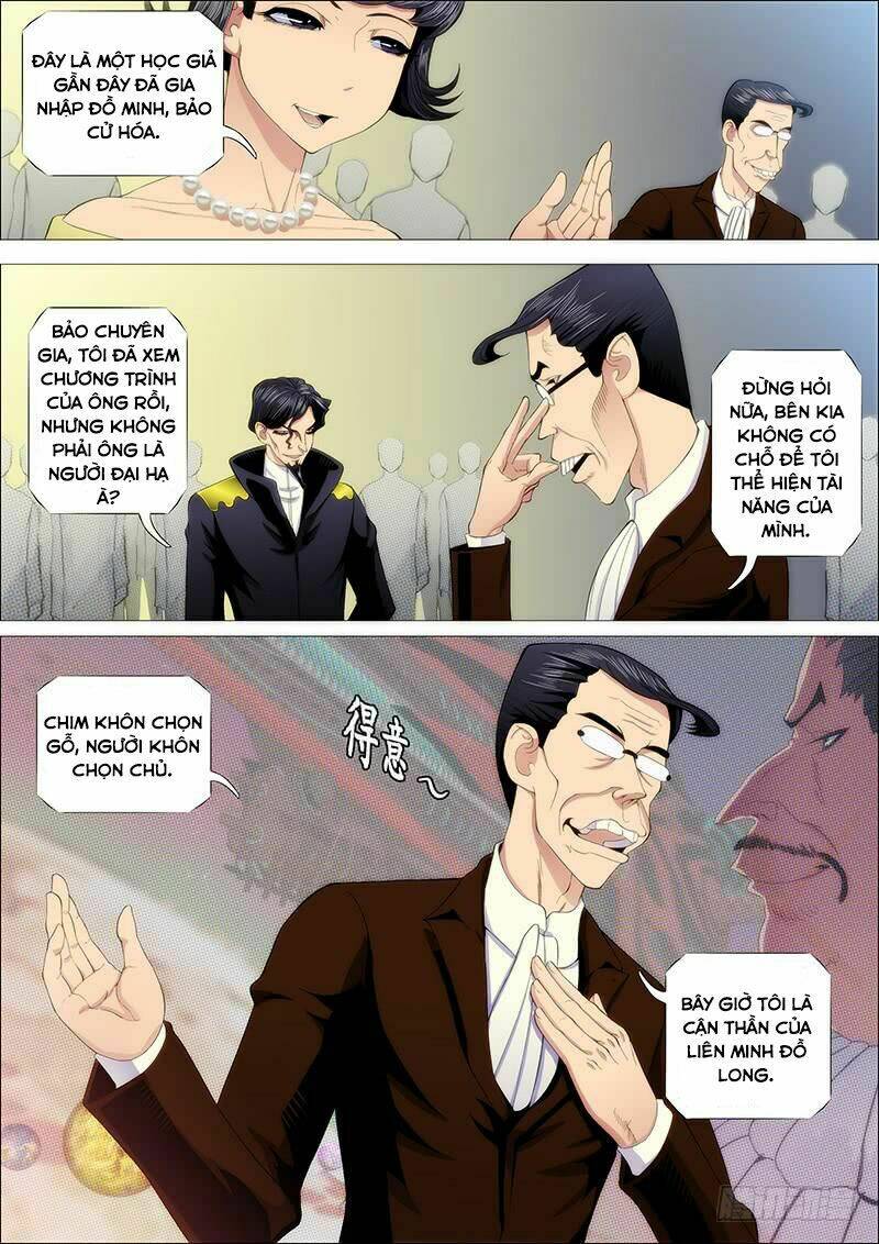 Iron Ladies - Chapter 223 - Page 8