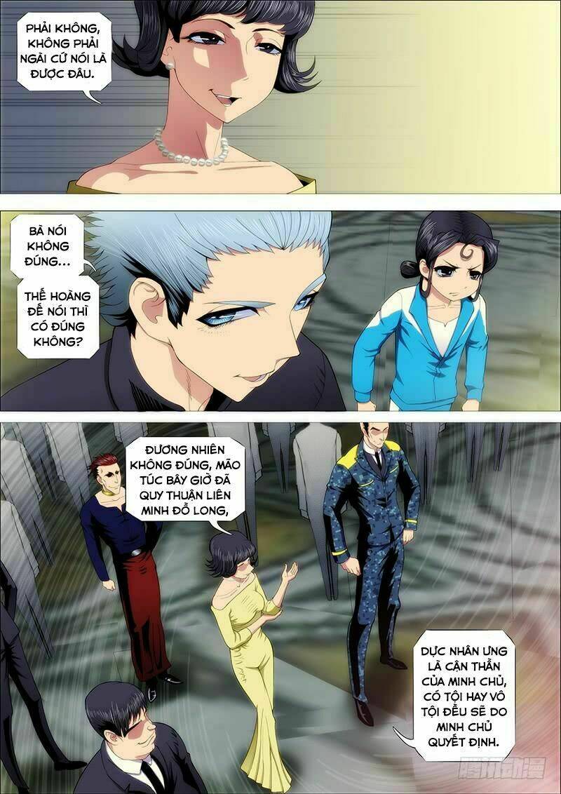 Iron Ladies - Chapter 224 - Page 5