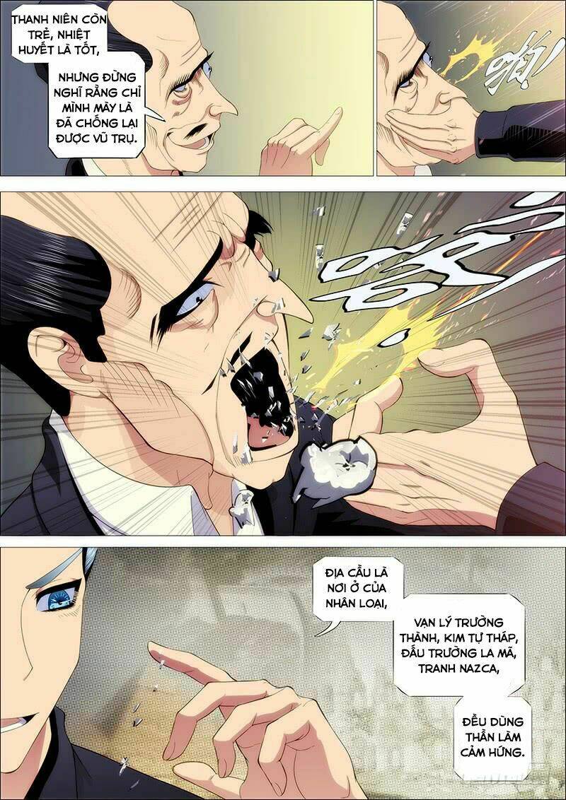 Iron Ladies - Chapter 225 - Page 7