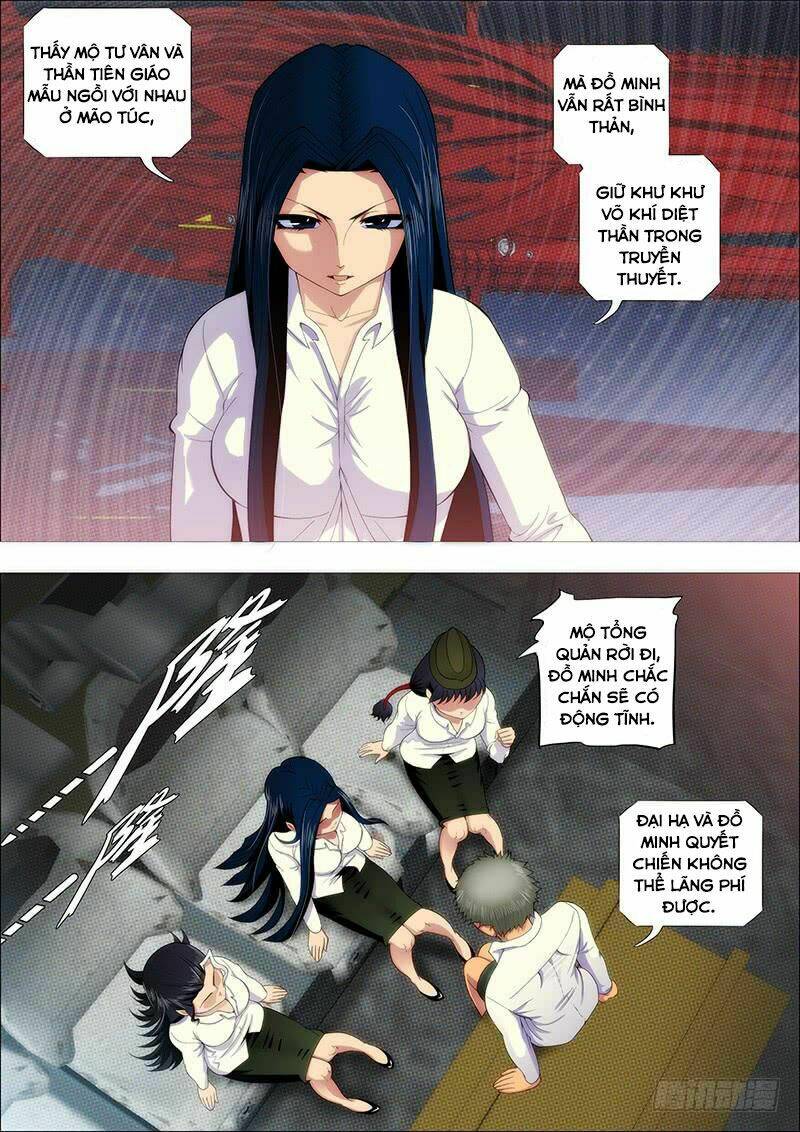 Iron Ladies - Chapter 227 - Page 3