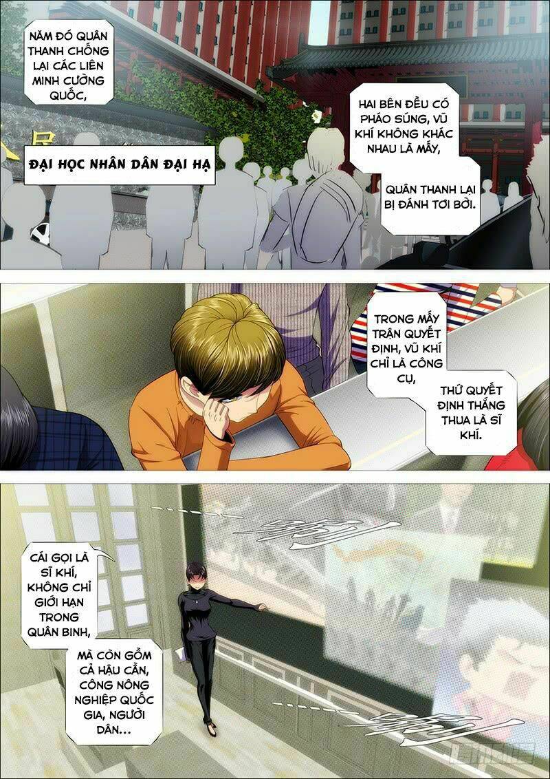 Iron Ladies - Chapter 227 - Page 4