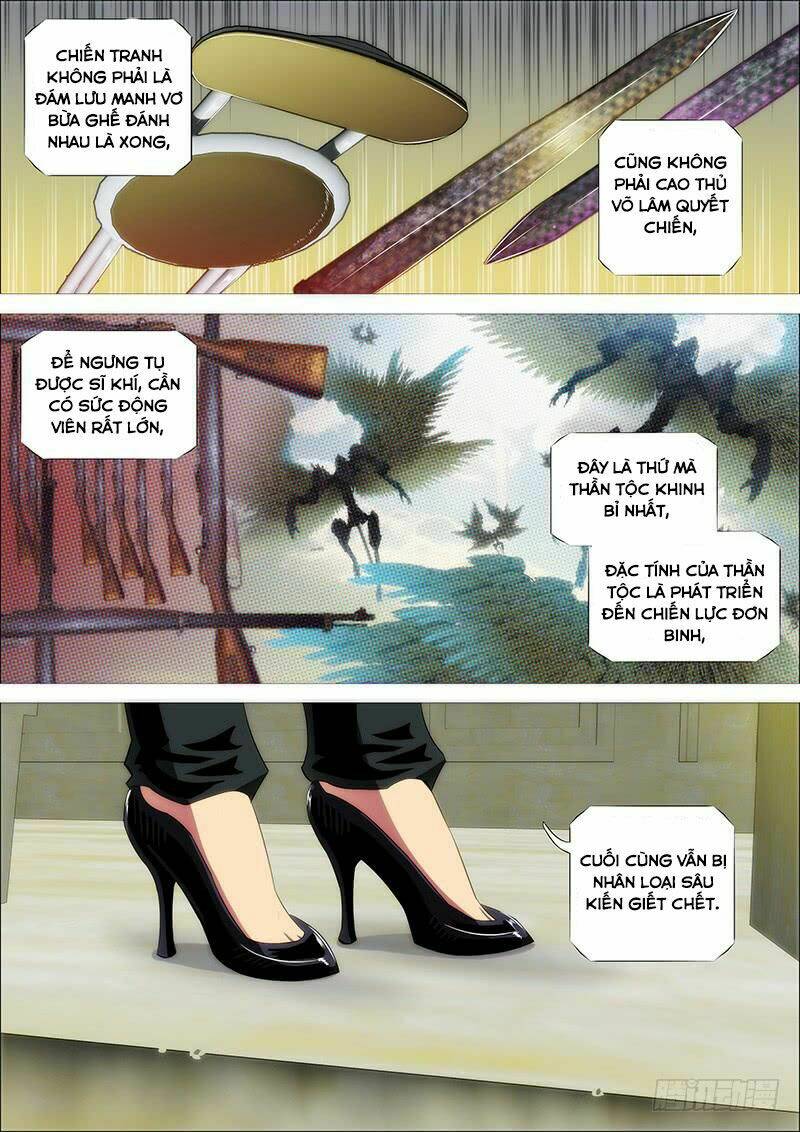 Iron Ladies - Chapter 227 - Page 5