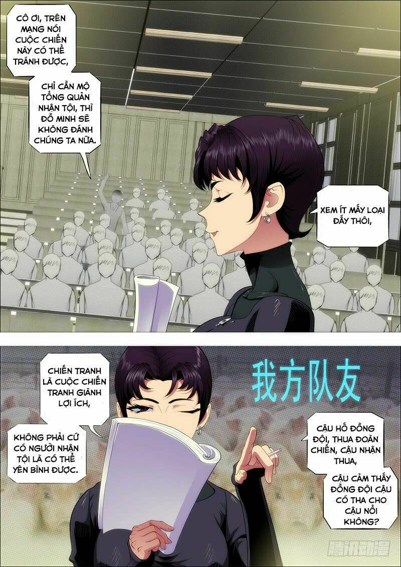 Iron Ladies - Chapter 227 - Page 7