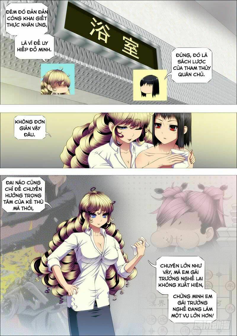 Iron Ladies - Chapter 228 - Page 9