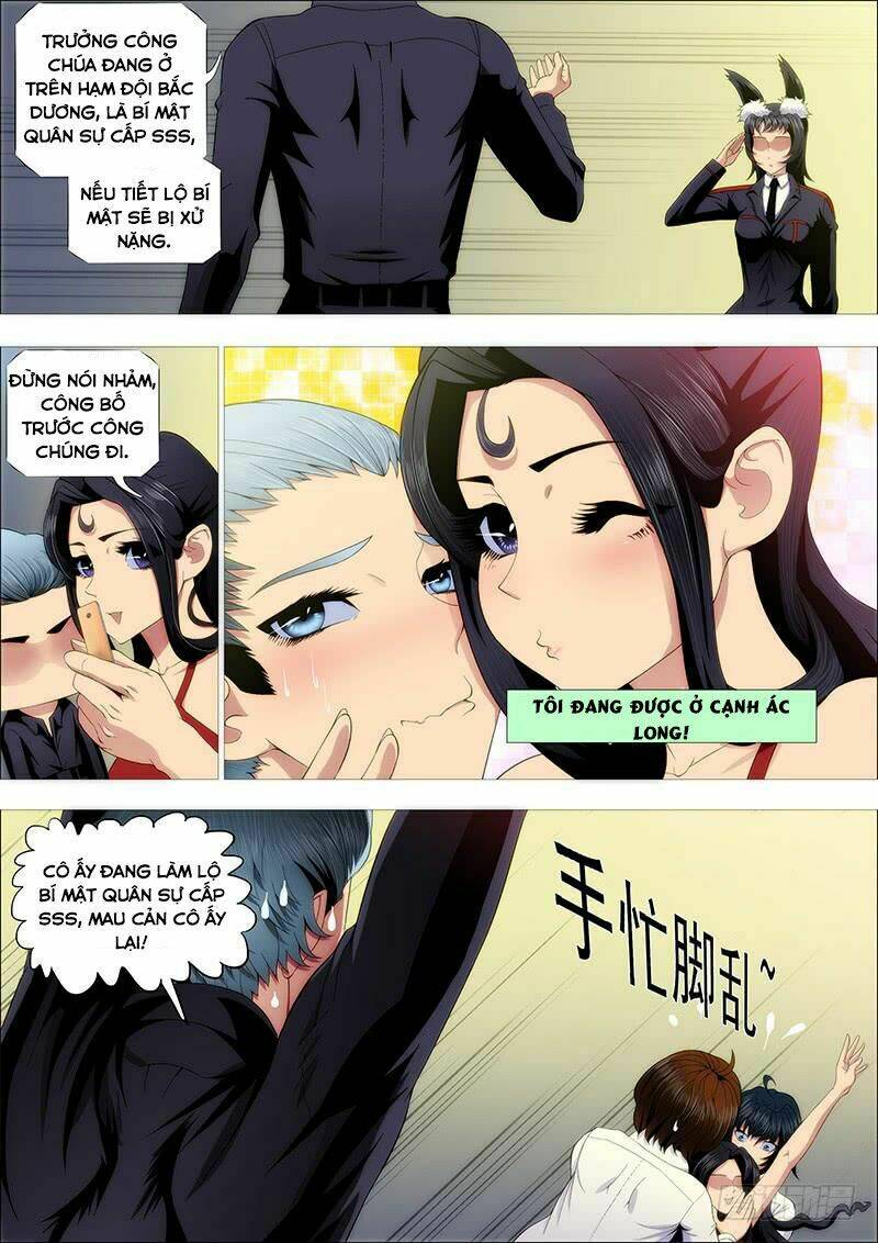 Iron Ladies - Chapter 228 - Page 5