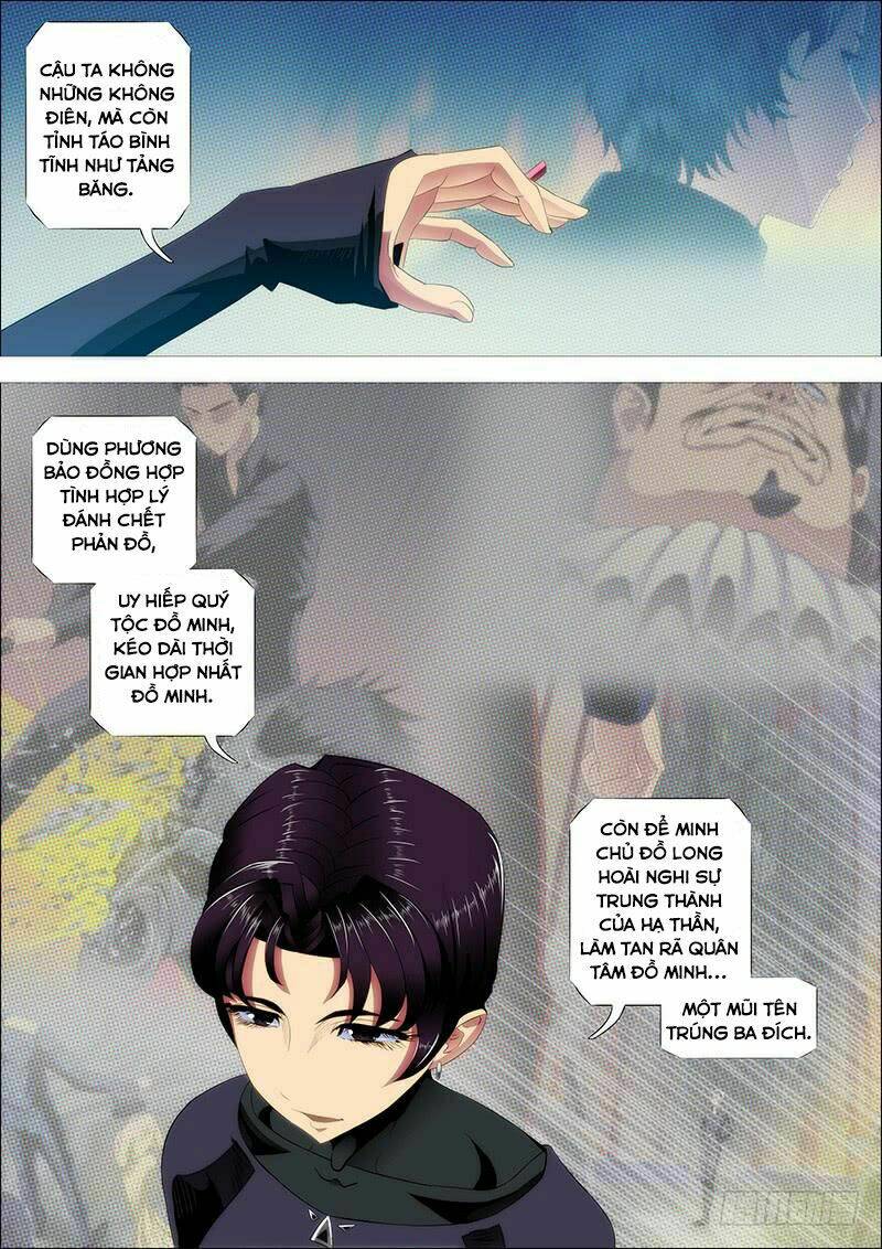 Iron Ladies - Chapter 228 - Page 8