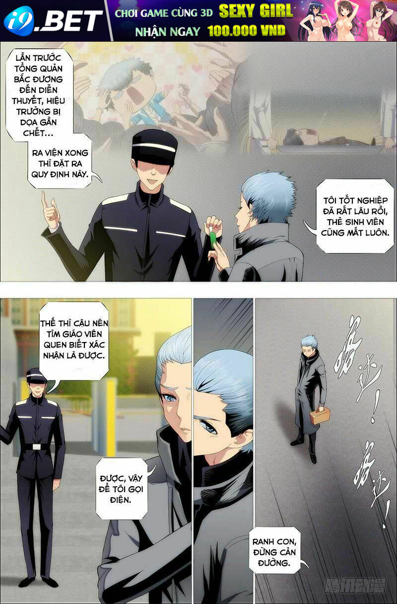 Iron Ladies - Chapter 230 - Page 5