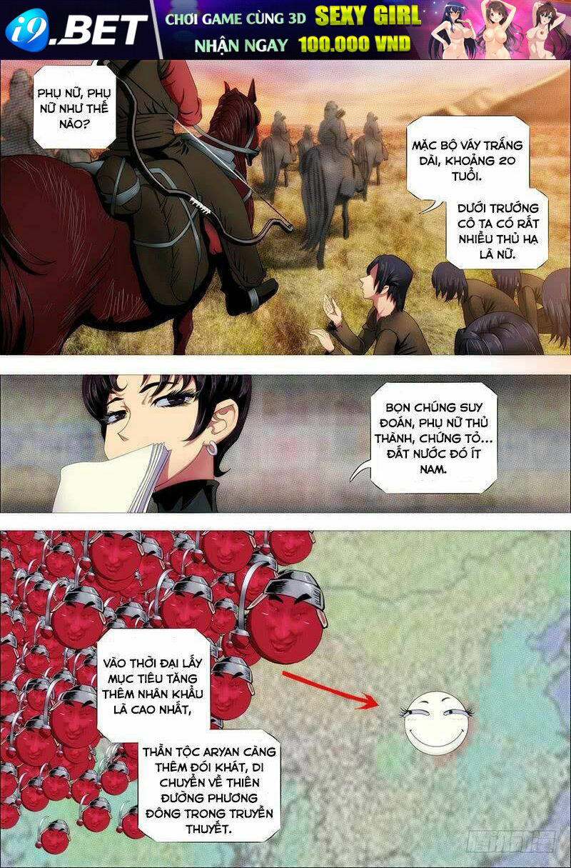 Iron Ladies - Chapter 231 - Page 11