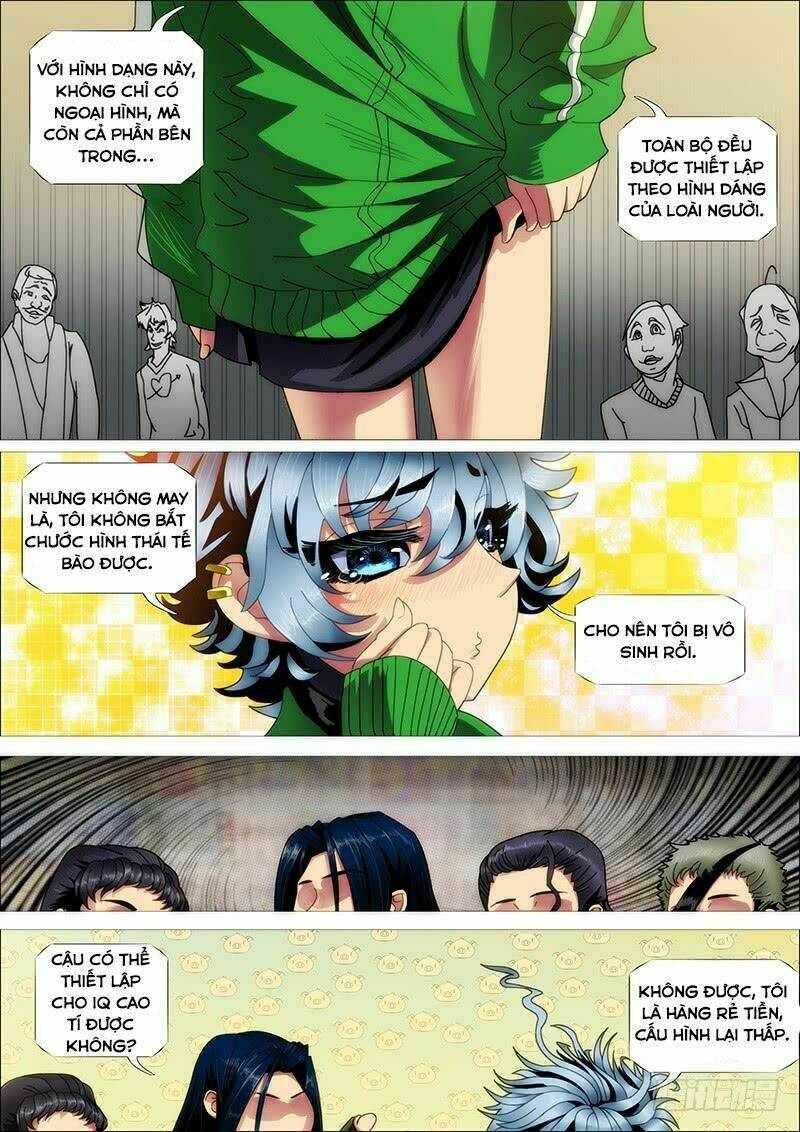 Iron Ladies - Chapter 232 - Page 11