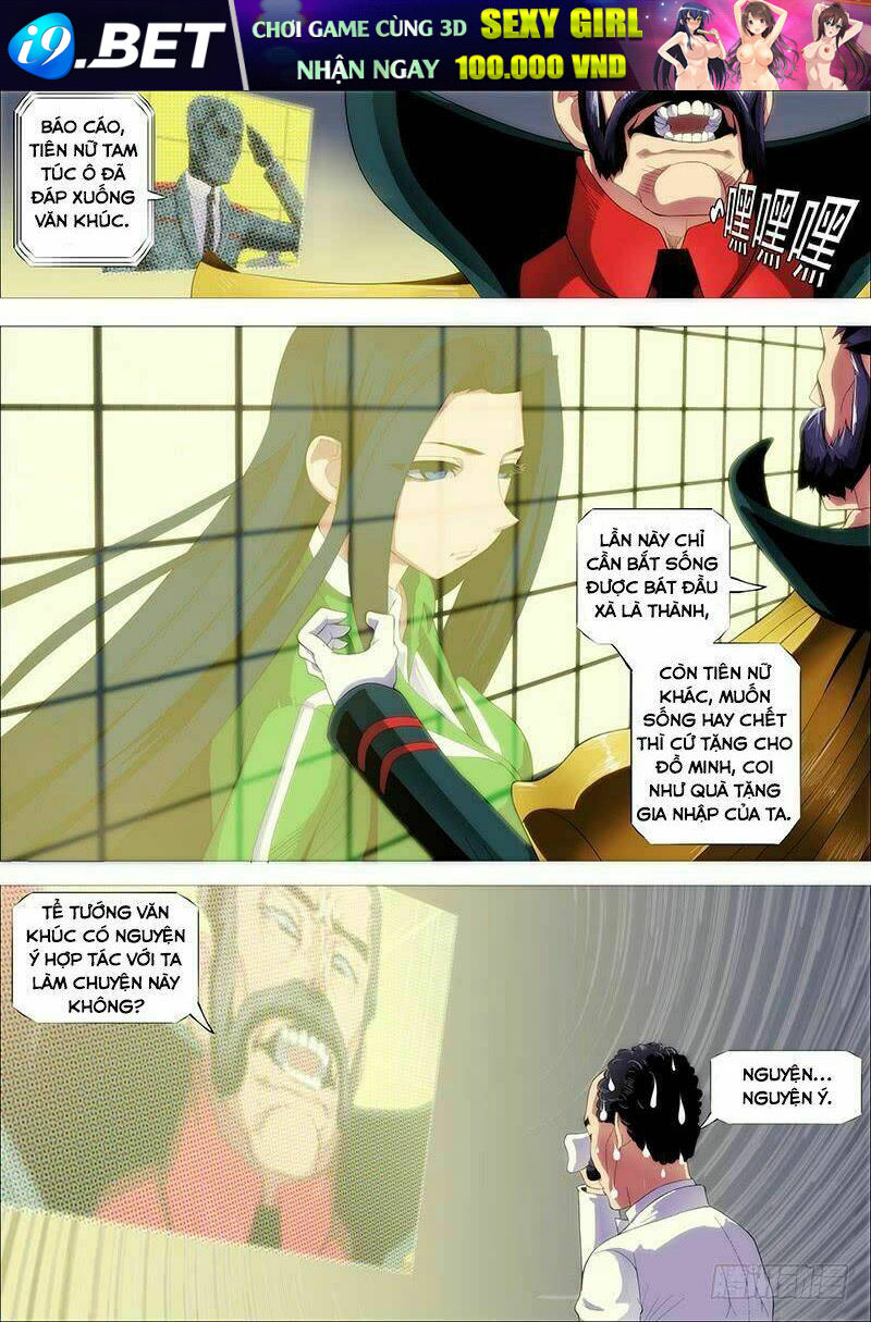 Iron Ladies - Chapter 232 - Page 12