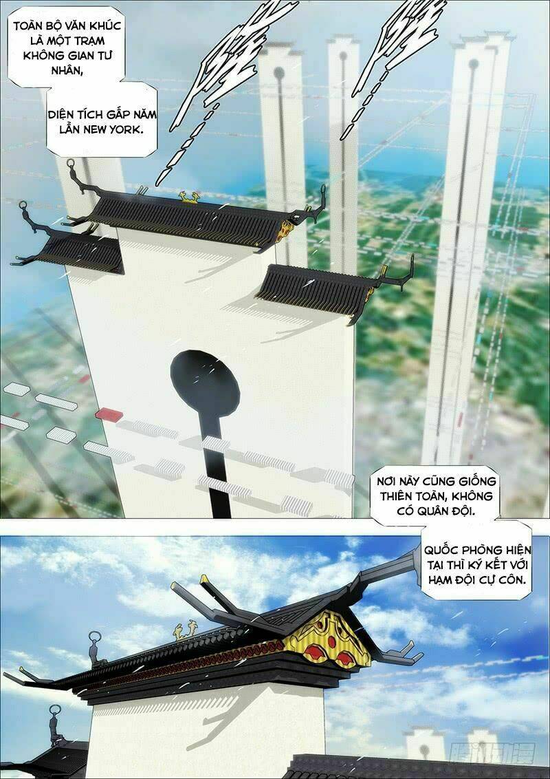 Iron Ladies - Chapter 232 - Page 5