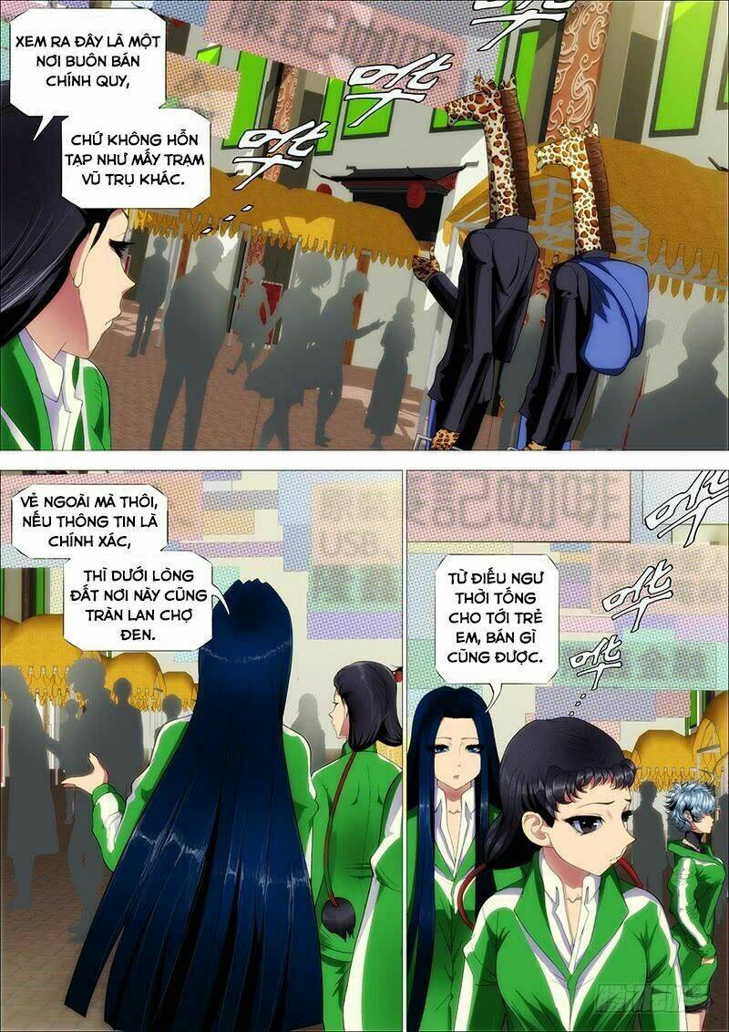 Iron Ladies - Chapter 232 - Page 7