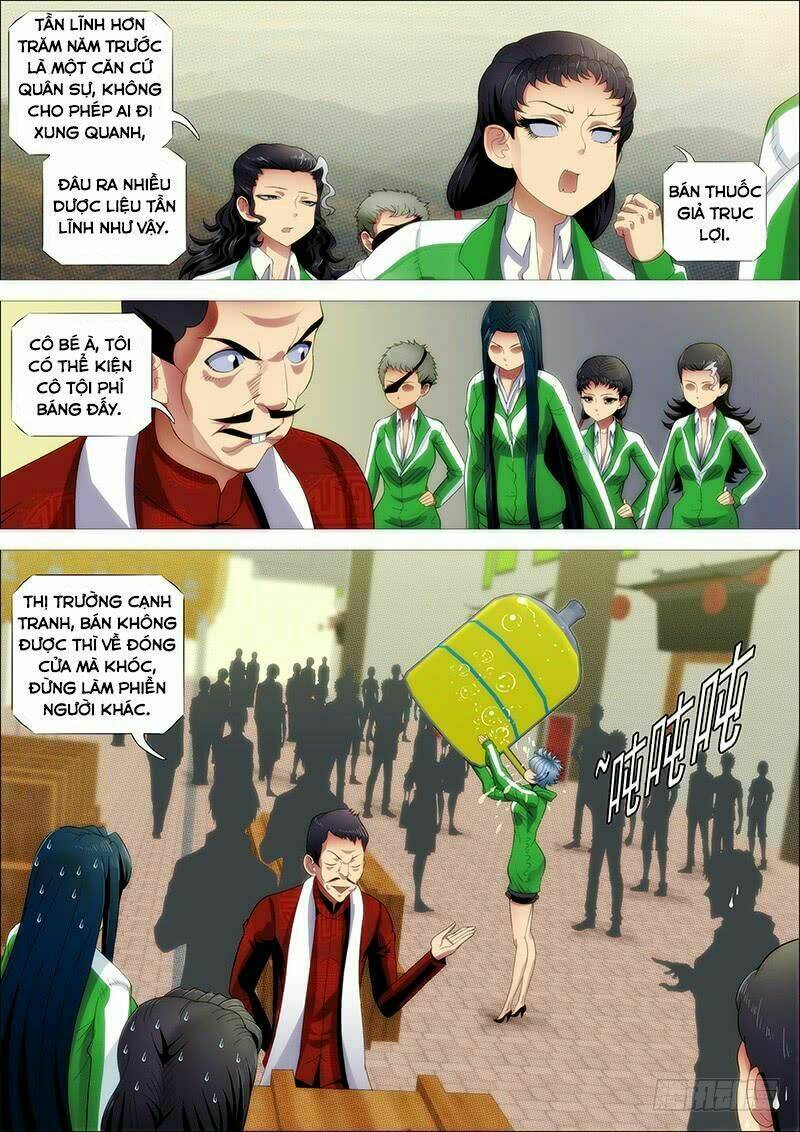 Iron Ladies - Chapter 233 - Page 6