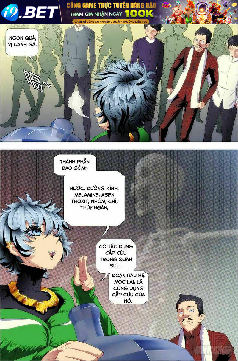 Iron Ladies - Chapter 233 - Page 7