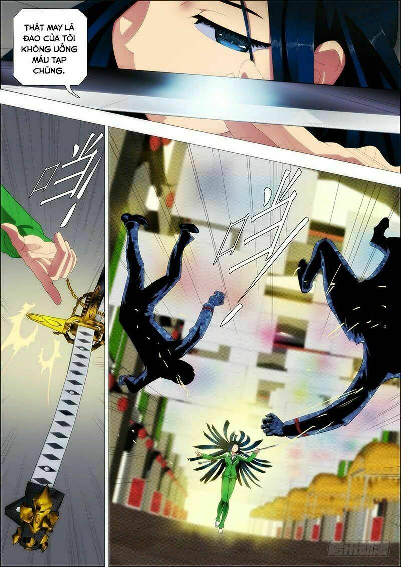 Iron Ladies - Chapter 234 - Page 7