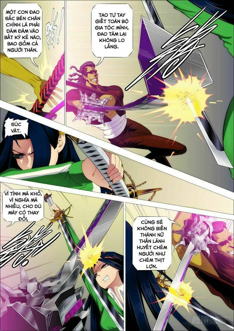 Iron Ladies - Chapter 237 - Page 5